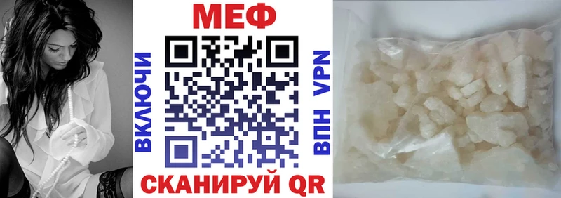 Купить наркотики Инта ОМГ ОМГ ССЫЛКА ТГК Меф КОКАИН ГАШИШ АМФЕТАМИН БУТИРАТ