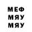 APVP крисы CK pack