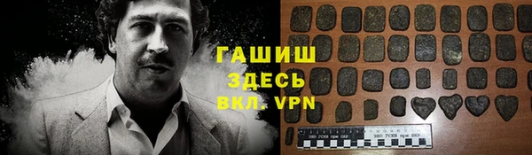 кокаин перу Ельня