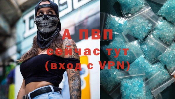 кокаин перу Ельня