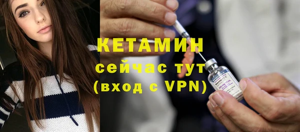 кокаин перу Ельня