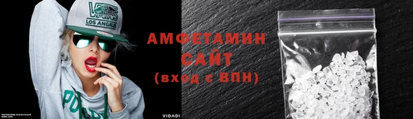 тгк Елабуга