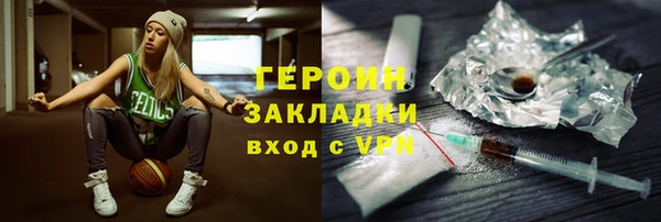 МДПВ Елизово