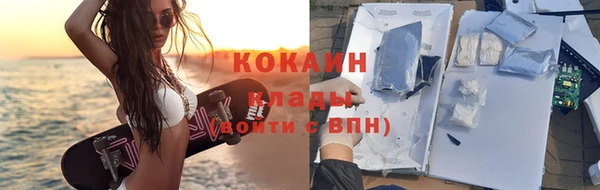 тгк Елабуга