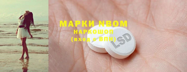 МДПВ Елизово