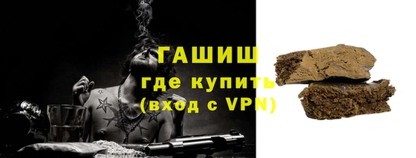 МДПВ Елизово