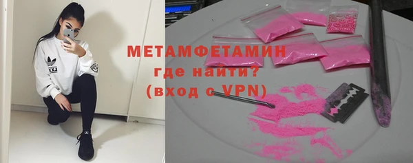 МДПВ Елизово