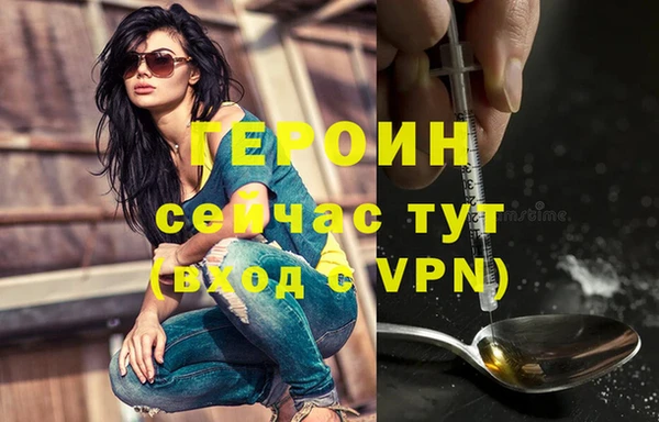 МДПВ Елизово