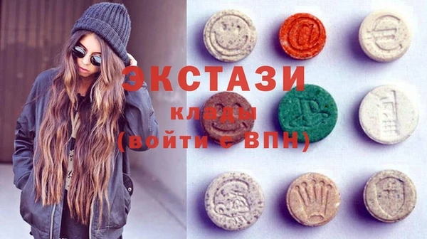 кокаин перу Ельня