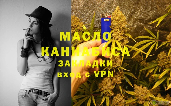 МДПВ Елизово