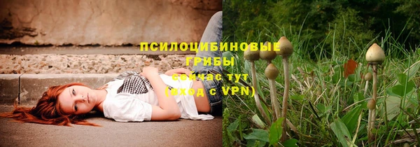 кокаин перу Ельня