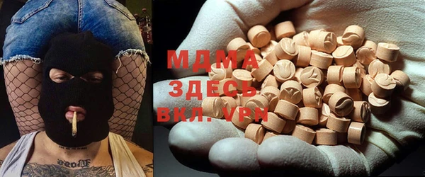 МДПВ Елизово
