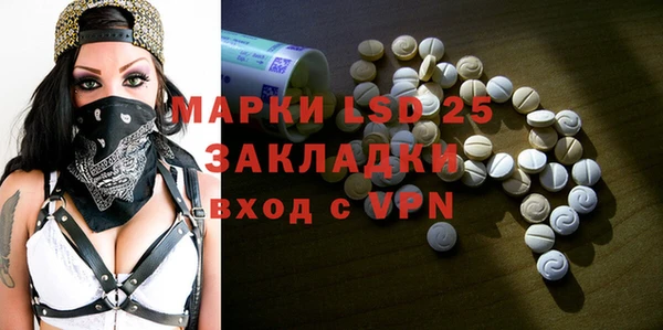 МДПВ Елизово