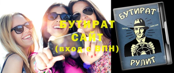 кокаин перу Ельня