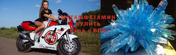 МДПВ Елизово