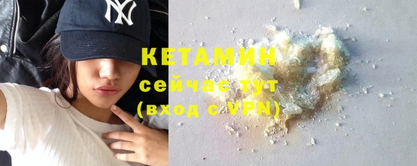 тгк Елабуга