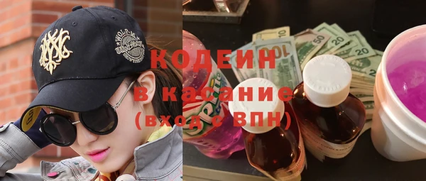 тгк Елабуга
