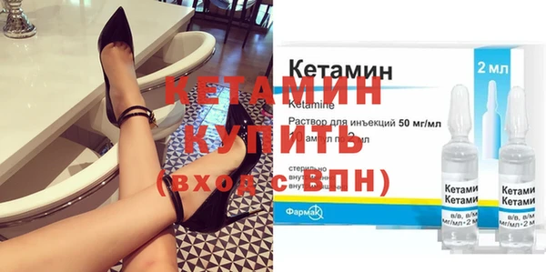 МДПВ Елизово