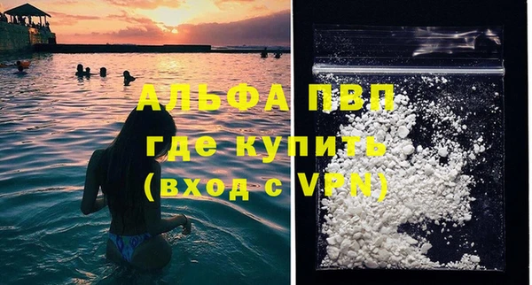МДПВ Елизово