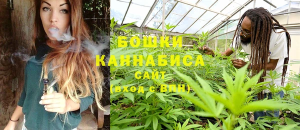 кокаин перу Ельня