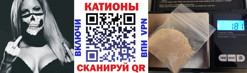 Меф мука  где купить наркоту  Инта 