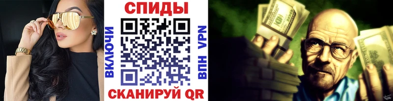 мориарти какой сайт  наркотики  Инта  Метамфетамин мет 