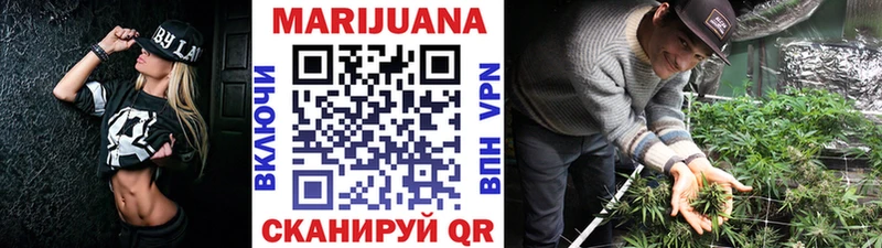 хочу   Инта  дарк нет какой сайт  МАРИХУАНА сатива 